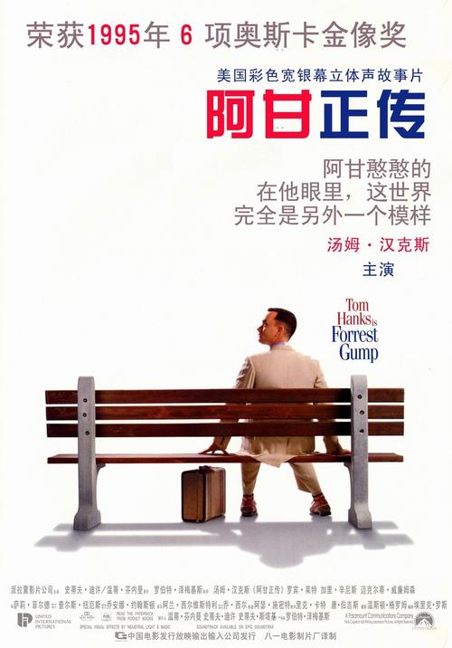 香港离婚证样本资料
